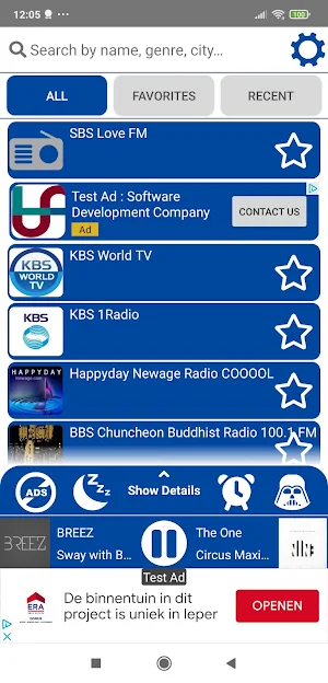 South Korea Radios Screenshot 0