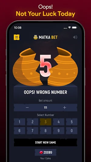 Matka Game: Guess & Win Screenshot 2