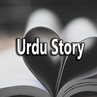 Urdu Story