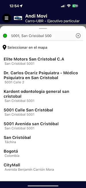 Andi Movi Screenshot 1