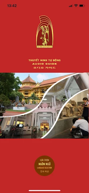 Bảo tàng Lịch sử quốc gia Screenshot 0