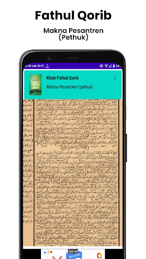 Fathul Qorib Pethuk Screenshot 2