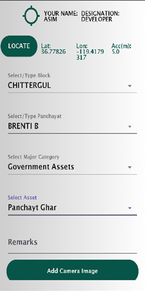 GSAM Screenshot 1