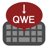 Space saving QWERTY keyboard