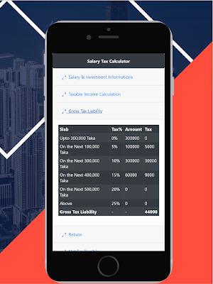 Income Tax Calculator Bangladesh 2020 (Salary) Screenshot 3
