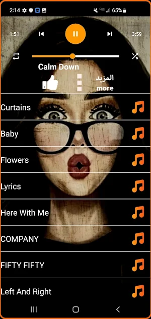 100 اغاني اجنبيه 2024 المشهوره Screenshot 3