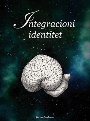 Integracioni identitet Screenshot 0