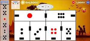 Apong Khmer Game Screenshot 1