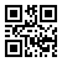 QR Code Barcode