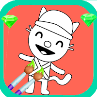 Sago Mini : Coloring Book