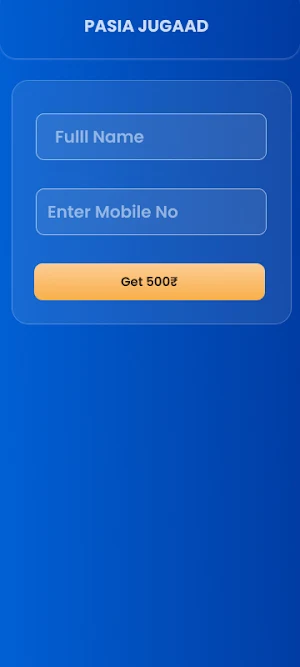 Paisa Jugaad Screenshot 3