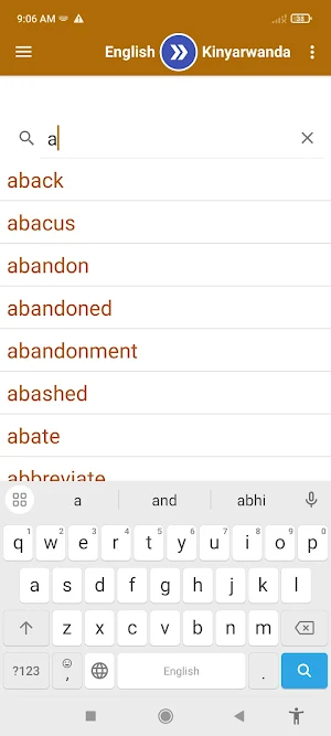 English Kinyarwanda Dictionary Screenshot 1