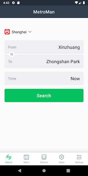 Metro Shanghai Subway Screenshot 1