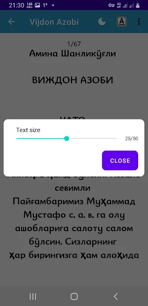 Vijdon Azobi Screenshot 3