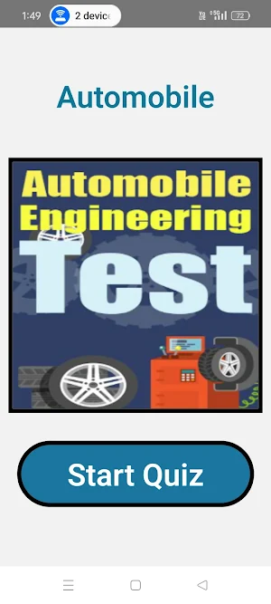 Automobile quiz Screenshot 0