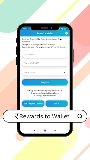 Rewards to Wallet Screenshot 0