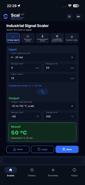 Scalius Screenshot 1