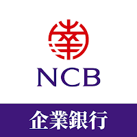NCB Corporate Mobile Banking