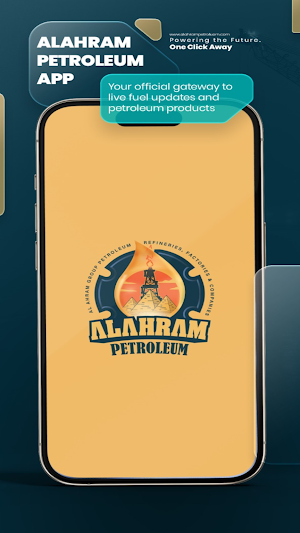 Alahram Petroleum Screenshot 0