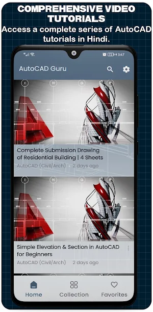 AutoCAD Guru: AutoCAD Tutorial Screenshot 1