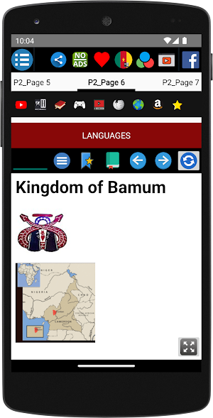 History of Cameroon Screenshot 3