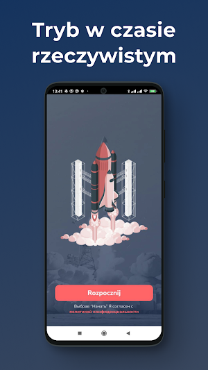 TesedviceX Screenshot 3