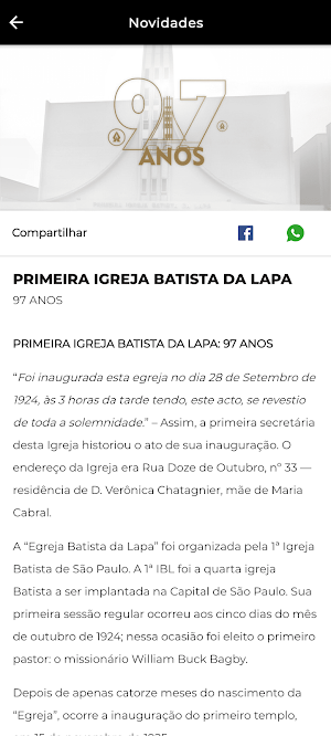 1IBL Screenshot 3
