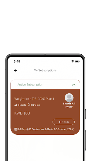 Pure Diet Screenshot 3