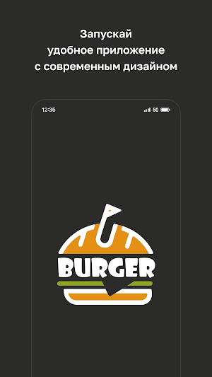 TUTBURGER Screenshot 0