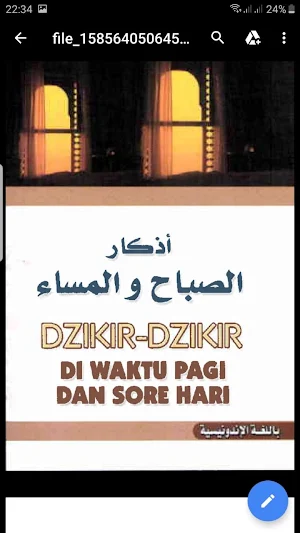 Ruqyah Shariah Full Version Screenshot 3