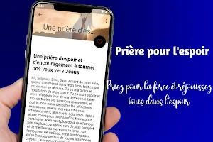 Prière pour l'espoir Screenshot 1