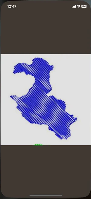 E-drehu Screenshot 1