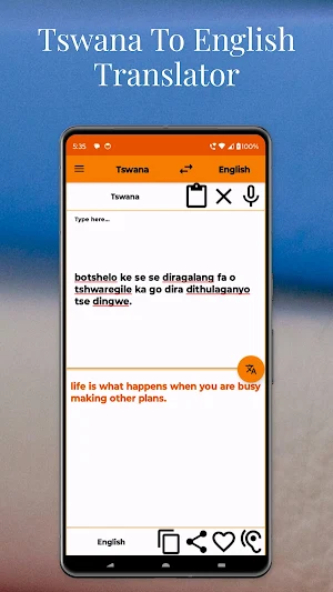 Tswana To English Translator Screenshot 1