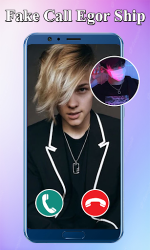 Egor Ship Video Call Screenshot 2