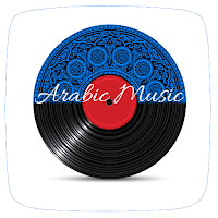 Arabic Ringtones