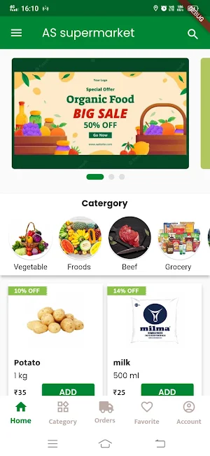 AS Supermarket Screenshot 1