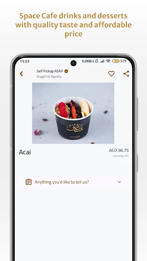 Shaghf Al-Barsha Screenshot 2