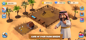 TAMR (The Date Farm) Screenshot 1