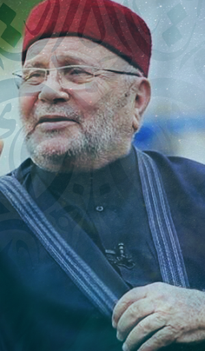 الزواج في ظل الإسلام Screenshot 0