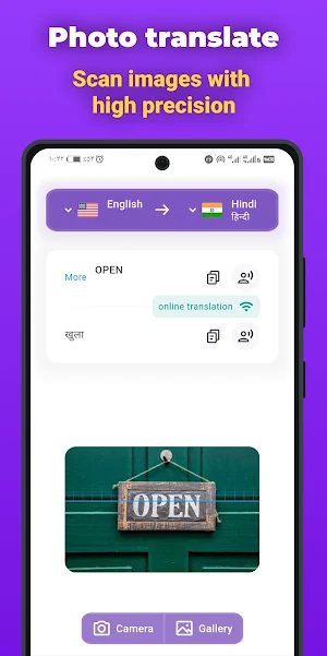 ai Translate_image, text,voice Screenshot 1