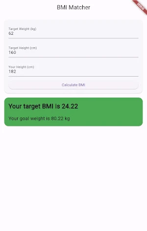 BMI Matcher Screenshot 1