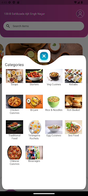 Sri Tirumala Grand Screenshot 1
