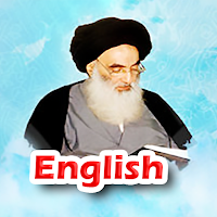 Islamic Laws Sistani - English