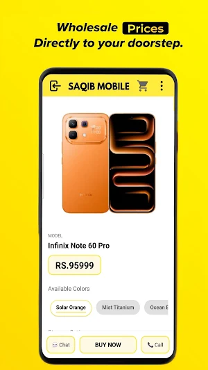 Saqib Mobile Screenshot 1