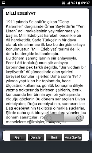 AYT Edebiyat Konuları Özet Screenshot 3