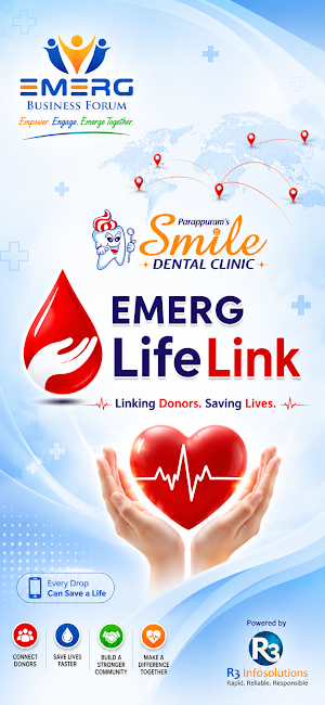 EMERG LIFELINK Screenshot 0