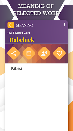 Swahili To English Translator Screenshot 1