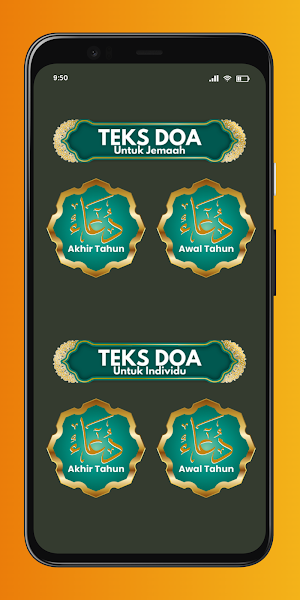 Doa Awal Muharram Screenshot 1