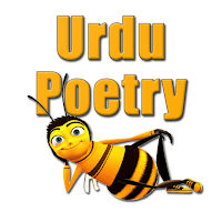 Urdu Poetry Bee - Urdu shayari