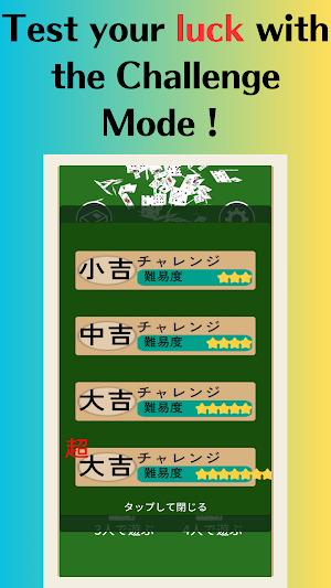 Cardgame ~the money~ Screenshot 2